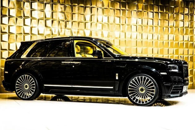 World's Most Expensive Toy Car, Rolls Royce Cullinan